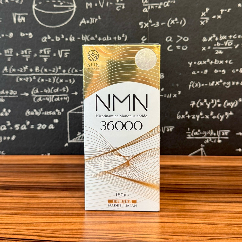 วิตามิน nmn 36000 วิตามินชะลอวัย ช่วยฟื้นฟูความเสื่อมของเซลล์ระดับ DNA