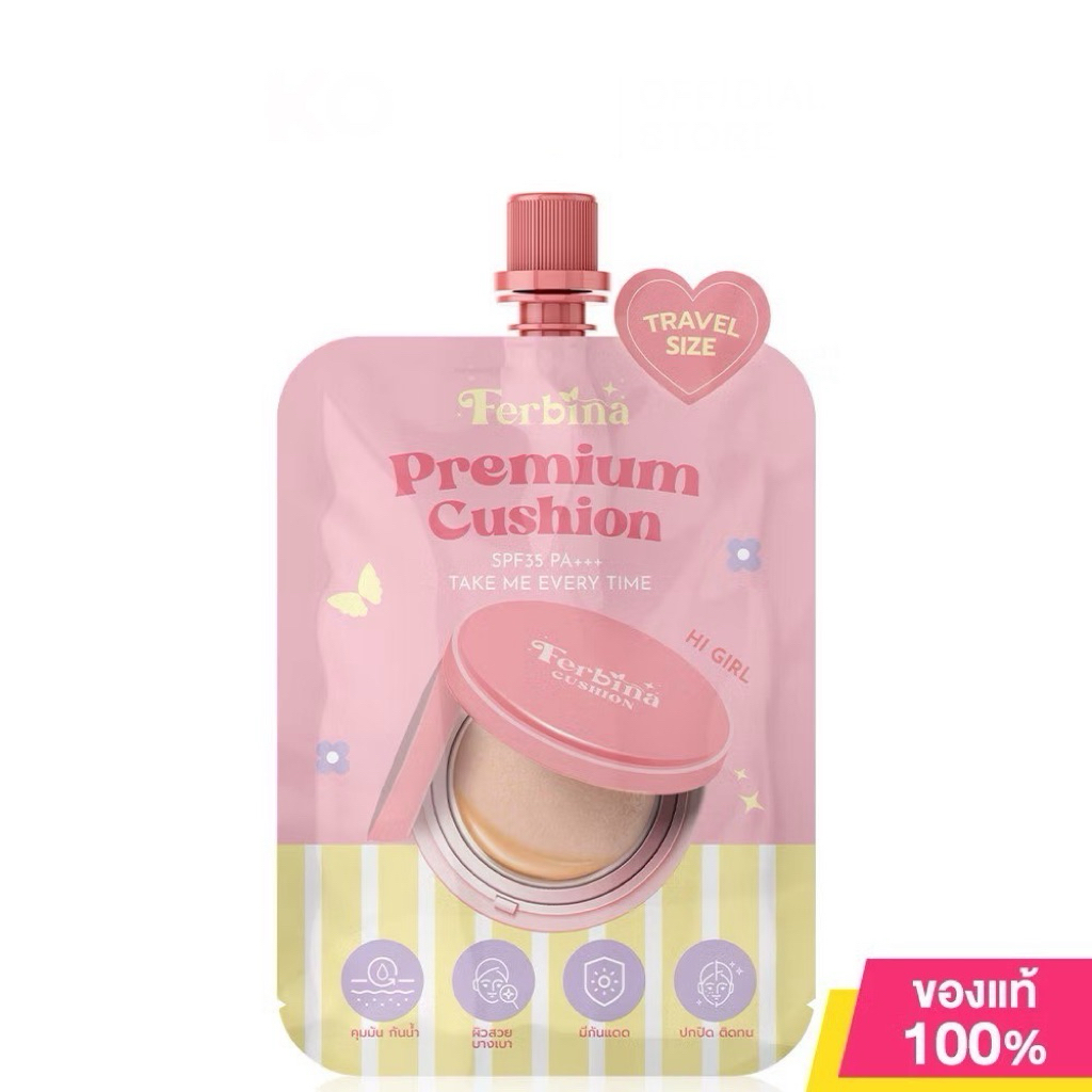Ferbina cushion คุชชั่นเฟอบีน่า แบบซอง 5 กรัม ( มี 2 สูตร )   พร้อมส่ง เบอร์ 0,1,2📌