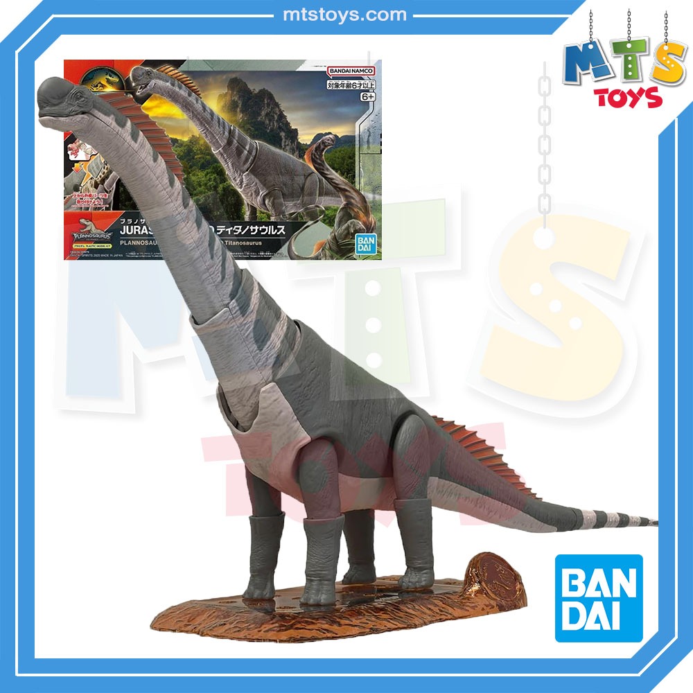 **MTS Toys**Bandai Plannosaurus : Jurassic World Titanosaurus