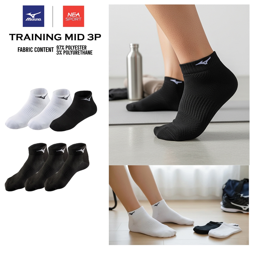 [คุณภาพในราคาเบาๆ] MIZUNO TRAINING MID 3P ถุงเท้า กีฬา มิตซูโน่ แท้