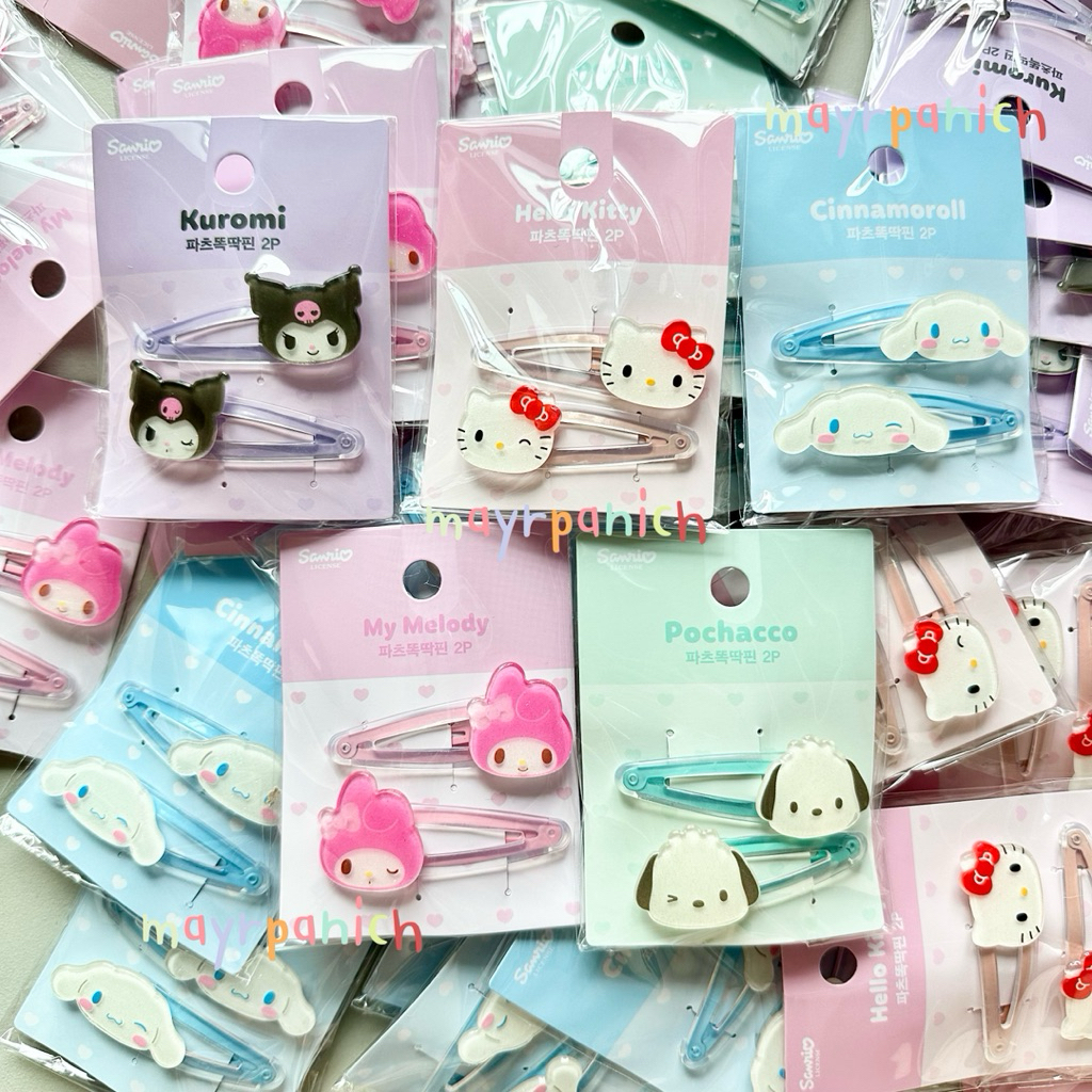(พร้อมส่ง/แท้🇰🇷) กิ้บซานริโอ้ กิ้บติดผมซานริโอ้ กิ้บแป้กซานริโอ้ sanrio hairclips (กิ้บแป้ะเกาหลี)