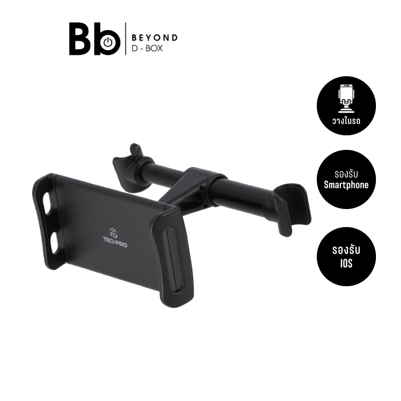 TECHPRO ที่วางโทรศัพท์แท็บเล็ตในรถยนต์ สีดำ by BB Beyond D-Box