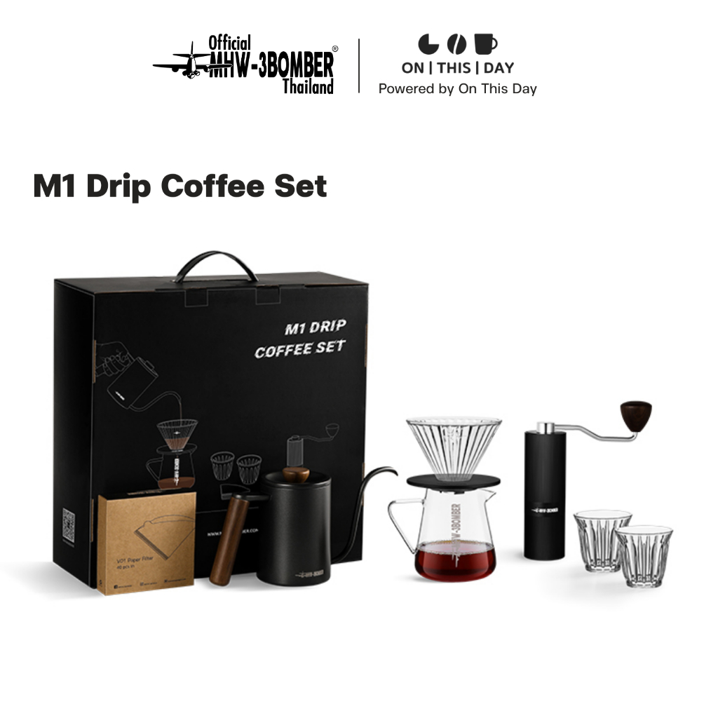 MHW-3BOMBER M1 Drip Coffee Set ชุดดริปกาแฟ