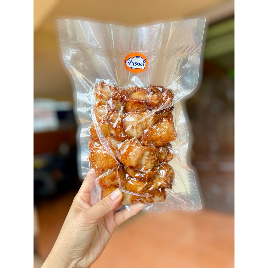 สามชั้นทอด แบบหั่นชิ้น ขนาด 500 กรัม