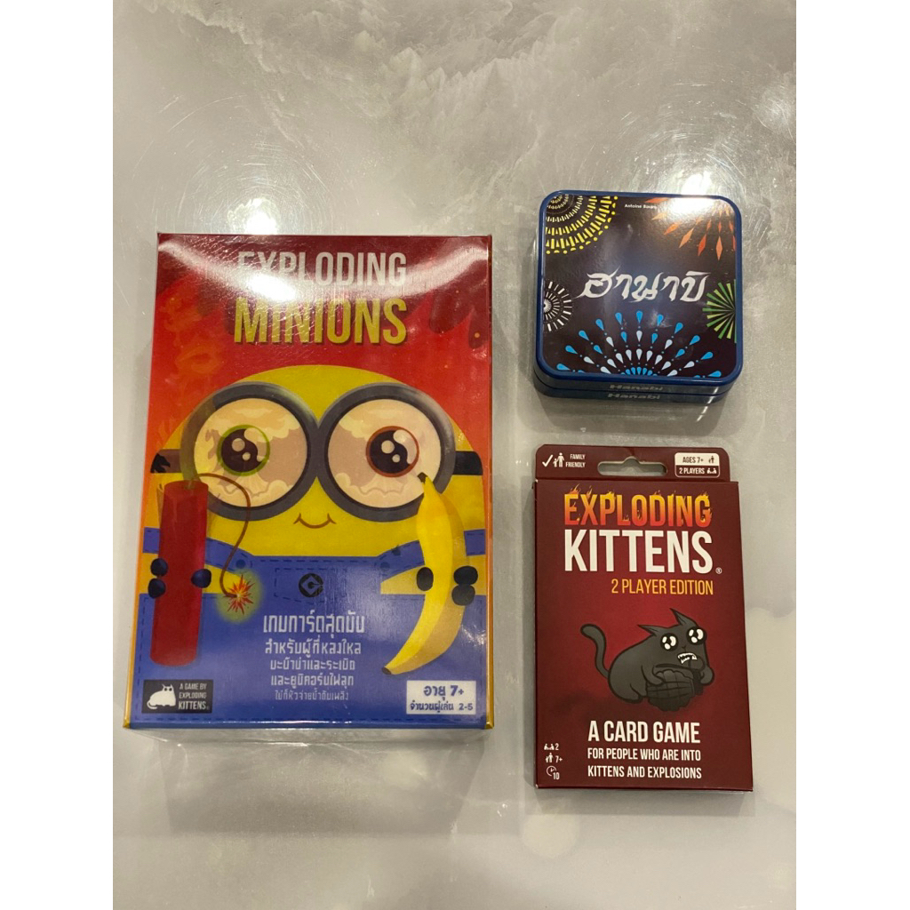 ส่งต่อ Exploding Minion/ฮานาบิ/Exploding kittens 2 players