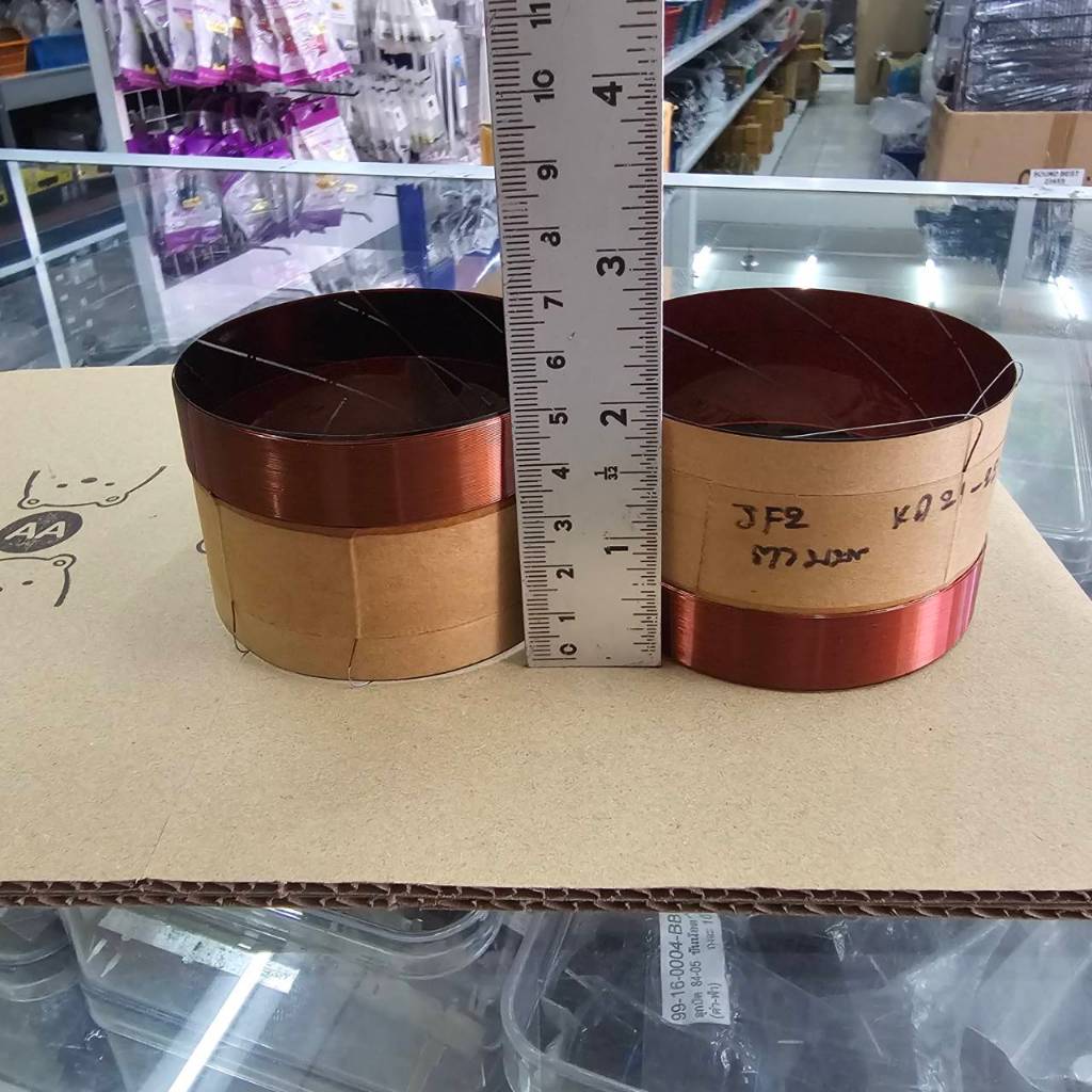 (แท้บริษัท) วอยซ์ลำโพง KANE 15นิ้ว KA-21 / KA-22 - รูปที่ 2