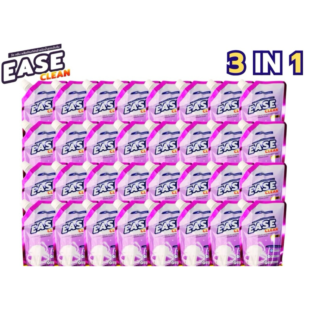 EASE CLEAN กลิ่นลาเวนเดอร์ 500 ML น้ำยาซักผ้าขจัดคราบฝั่งแน่น ไม่ระคายผิวหนัง กลิ่นหอม