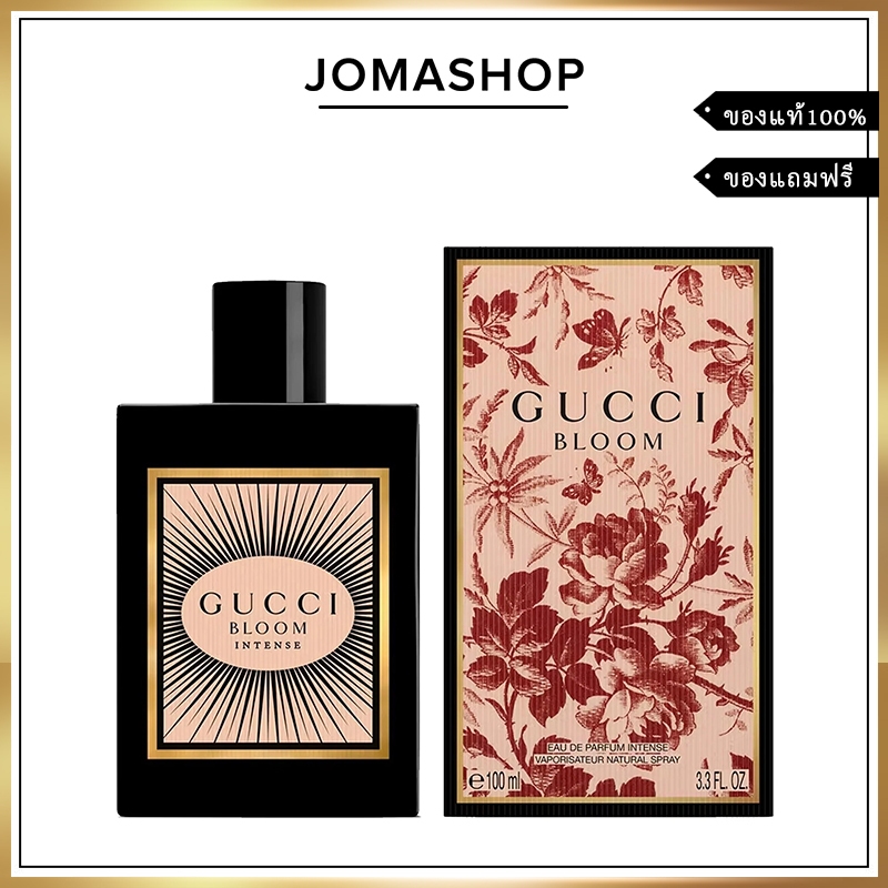 Gū¢ci Bloom Eau De Parfum / Bloom Eau De Parfum Intense 100ML น้ำหอมผู้หญิง