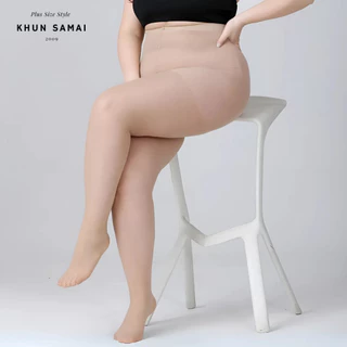 ถุงน่องขนาดใหญ่พิเศษ 50-190KG 30D ไซส์ใหญ่ สาวอวบ พลัสไซส์ ถุงน่องคนอ้วน ยืดหยุ่นสูงกระชับสัดส่วน