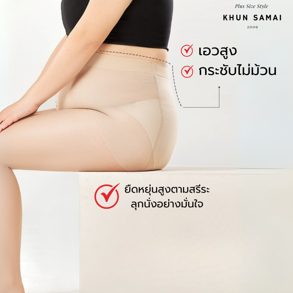 รูปภาพ 4