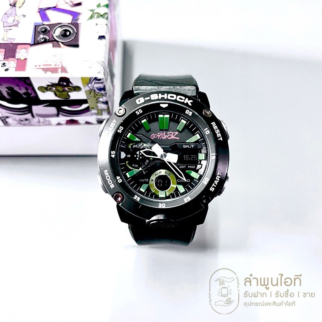 G-Shock GA-2000GZ-3ADR