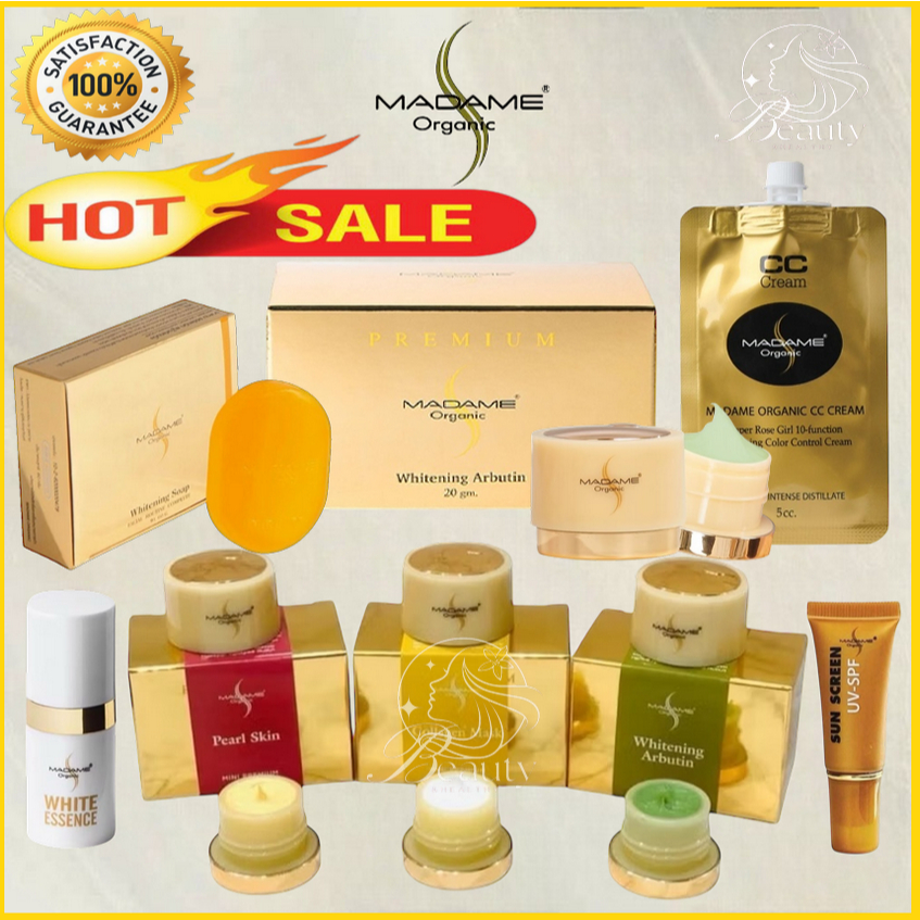 MadameOrganic มาดามออร์แกนิก ครีมสาหร่าย ครีมไข่มุก คอลลาเจนมารค์ ( ขนาด 5 กรัม ) อาบูติน ครีมมาดาม