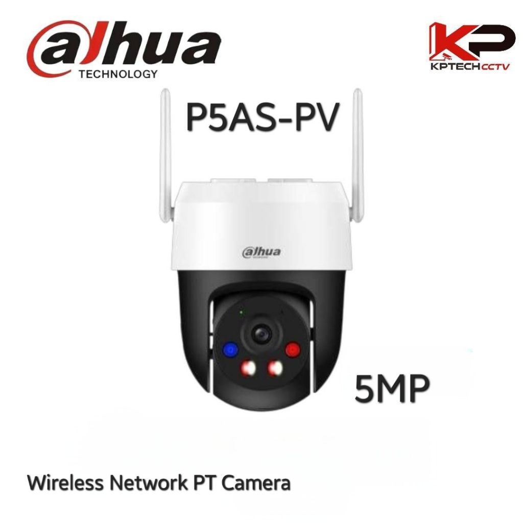 กล้องวงจรปิด DAHUA WIFI รุ่น DH-P5AS-PV 5MP รองรับไมค์-ลําโพง พูดคุยโต้ตอบ ภาพสี 24 hr หมุนได้