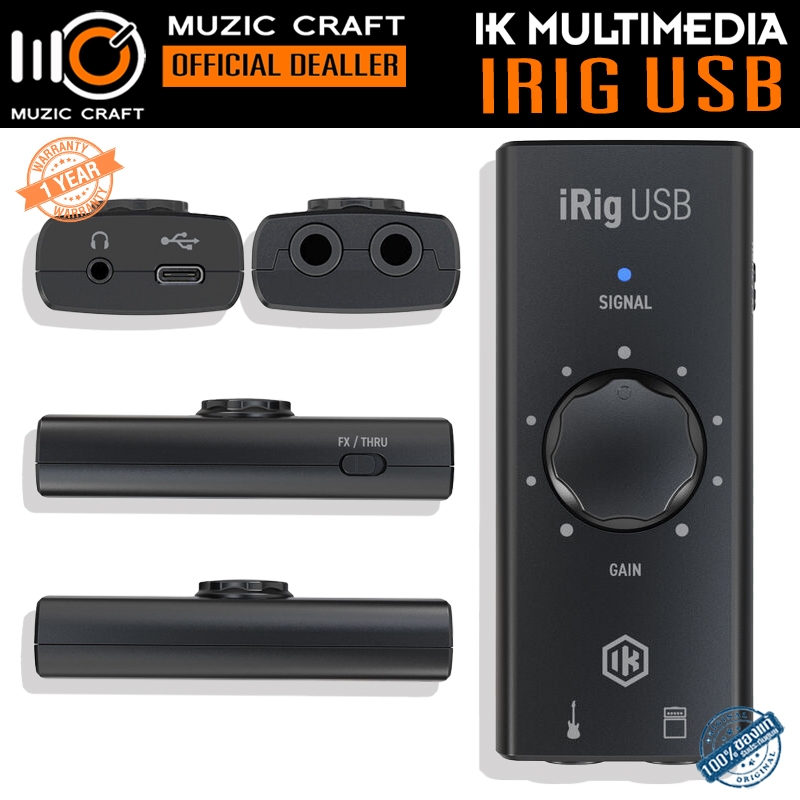 IK Multimedia iRig USB-C *ของแท้รับประกัน 1ปี* Guitar Interface, กีต้าร์อินเตอร์เฟส