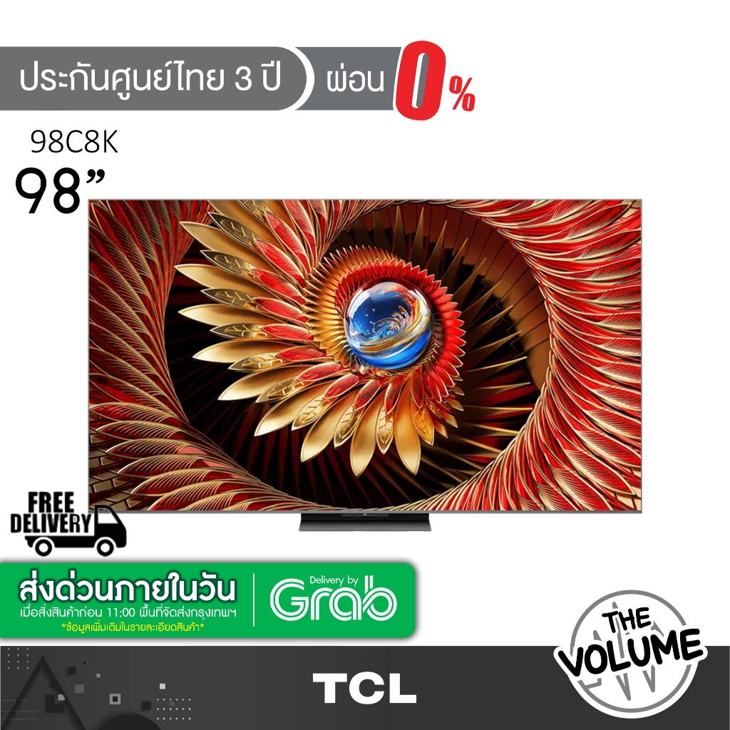 TCL รุ่น 98C8K (98") QD-MiniLED TV 144 Hz Google TV | 98C8K | C8K | รุ่นปี 2025
