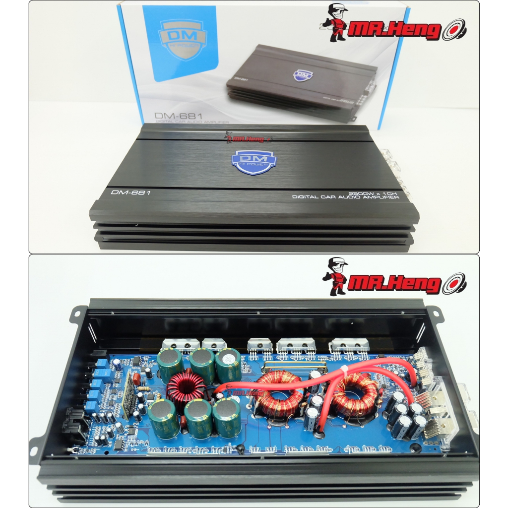 พาเวอร์แอมป์ คลาสดีขับซับ DM-681 2500w ระบบคลอส bass งานเกรดดี ขับซับเบส คลาสดีโมขับซับ ขับดอกเบส ขั