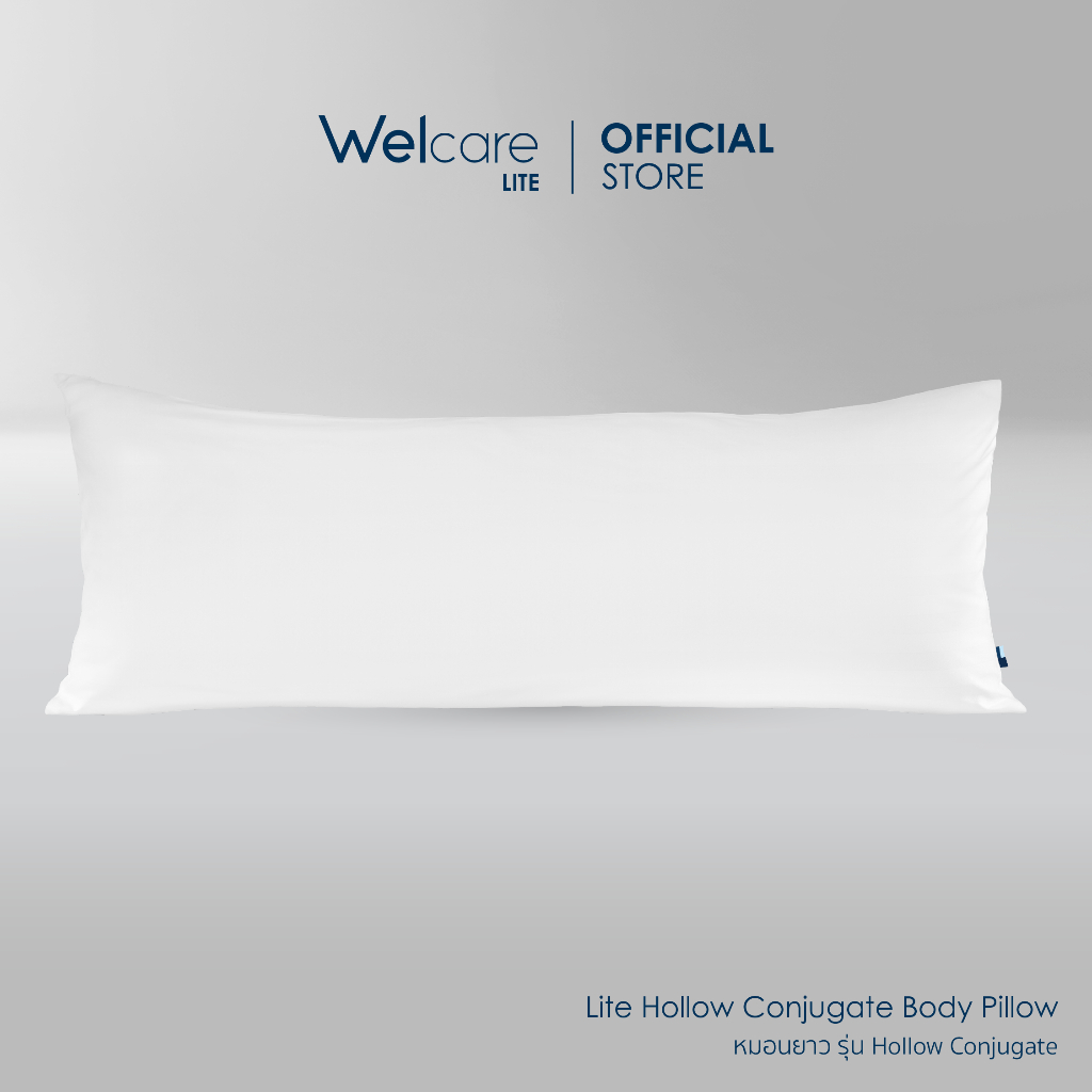 [Official] Welcare หมอนหนุนใบยาว ลายริ้ว Hollow Conjugate
