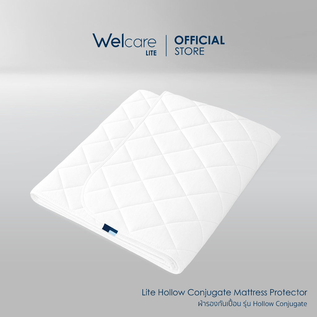 [Official] Welcare ผ้ารองกันเปื้อนที่นอน Hollow Conjugate  ขนาด 3.5 , 5 , 6 ฟุต