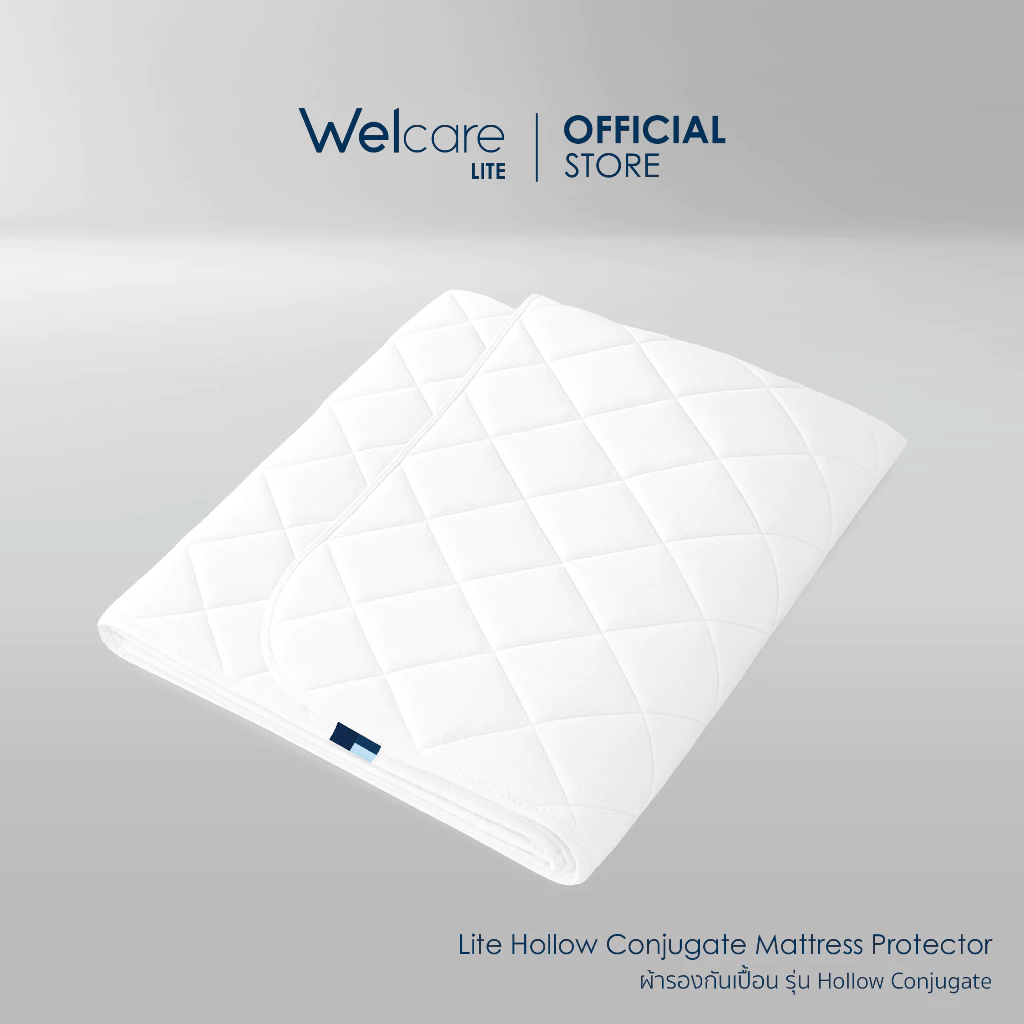Welcare ผ้ารองกันเปื้อนที่นอน Hollow Conjugate ขนาด 3.5 5 6 ฟุต thumbnail 3