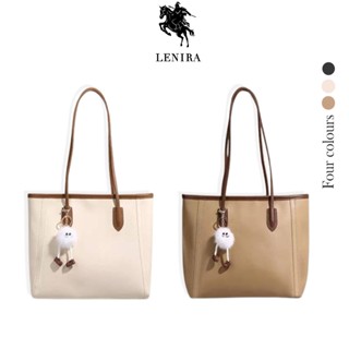 ส่งด่วน Lenira (B2466) กระเป๋าสะพายไหล่หยังพียู ขนาด16 นิ้ว