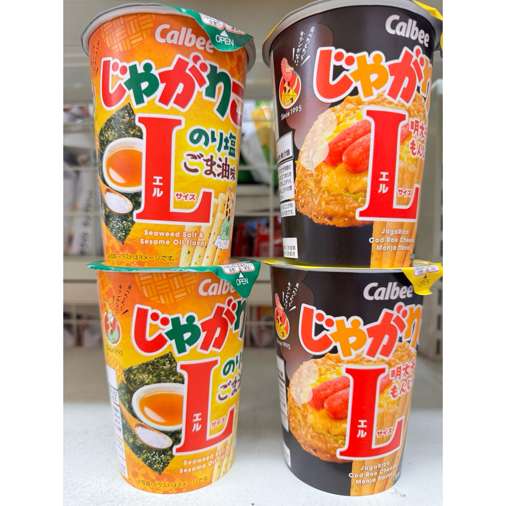 Jagabee/JagaRico ของ Calbee Japan กรอบมันเคี้ยงเพลิน