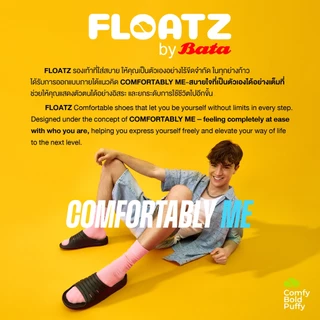 Online Exclusive Bata บาจา FLOATZ รองเท้าแตะแบบสวม สำหรับผู้หญิง รุ่น FREDI สีชมพู 6105213 สีงาช้าง 6106213