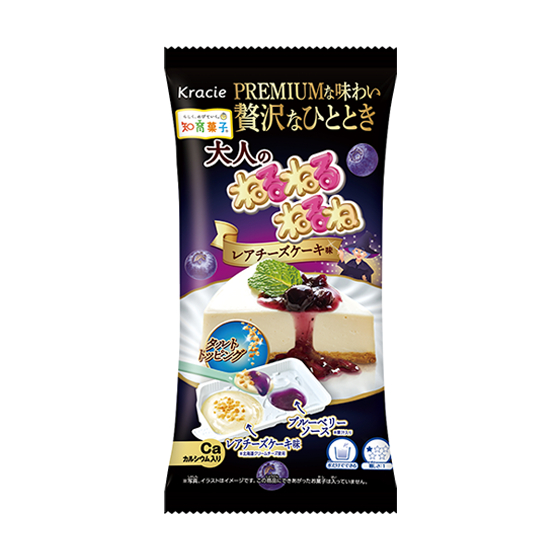 Kracie Popin’ Cookin’ ลูกอม DIY มากกว่า 20 แบบ (เพิ่มสินค้าใหม่ 2 แบบ) ราคา ถูกที่สุด ดีลบีเคเค แกลเลอรีภาพที่ 8