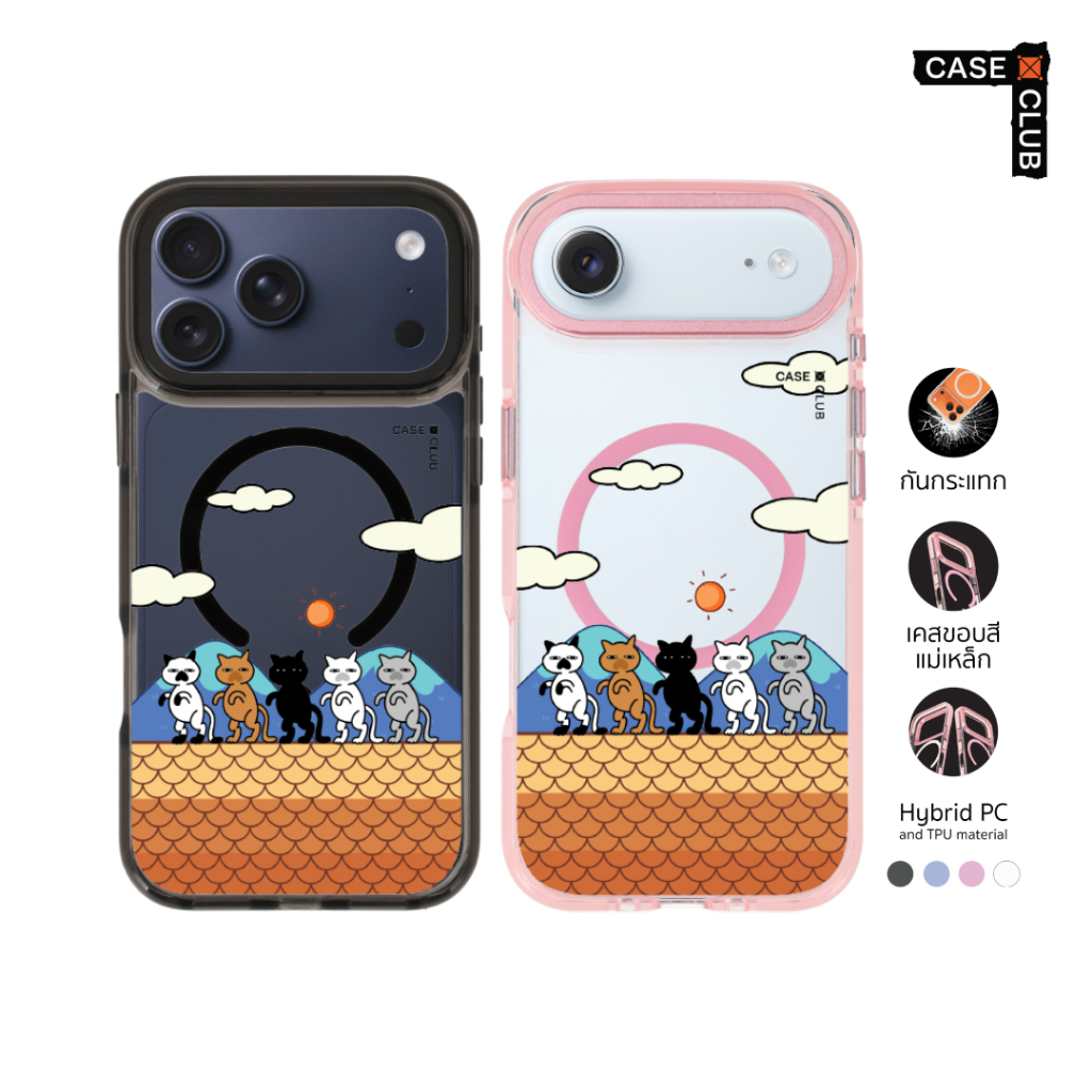 CaseClub เคสไอโฟน เคส ขอบสี เคสแม่เหล็ก ลาย Cat on The Roof รวมพลเหมียวคอสเพลย์ สำหรับ i17 Pro Max/i17 Pro/i Air/i17