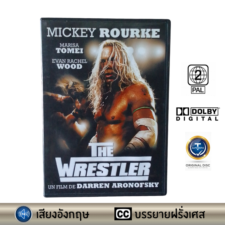 DVD The Wrestler (2008) เพื่อเธอขอสู้ยิบตา Mickey Rourke แผ่นสะสม พิเศษ Special Bonus