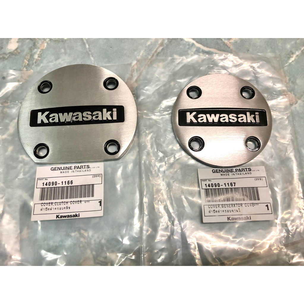 เพจKawasaki KR-Victor-Serpico แท้มือ1ศูนย์Kawasaki