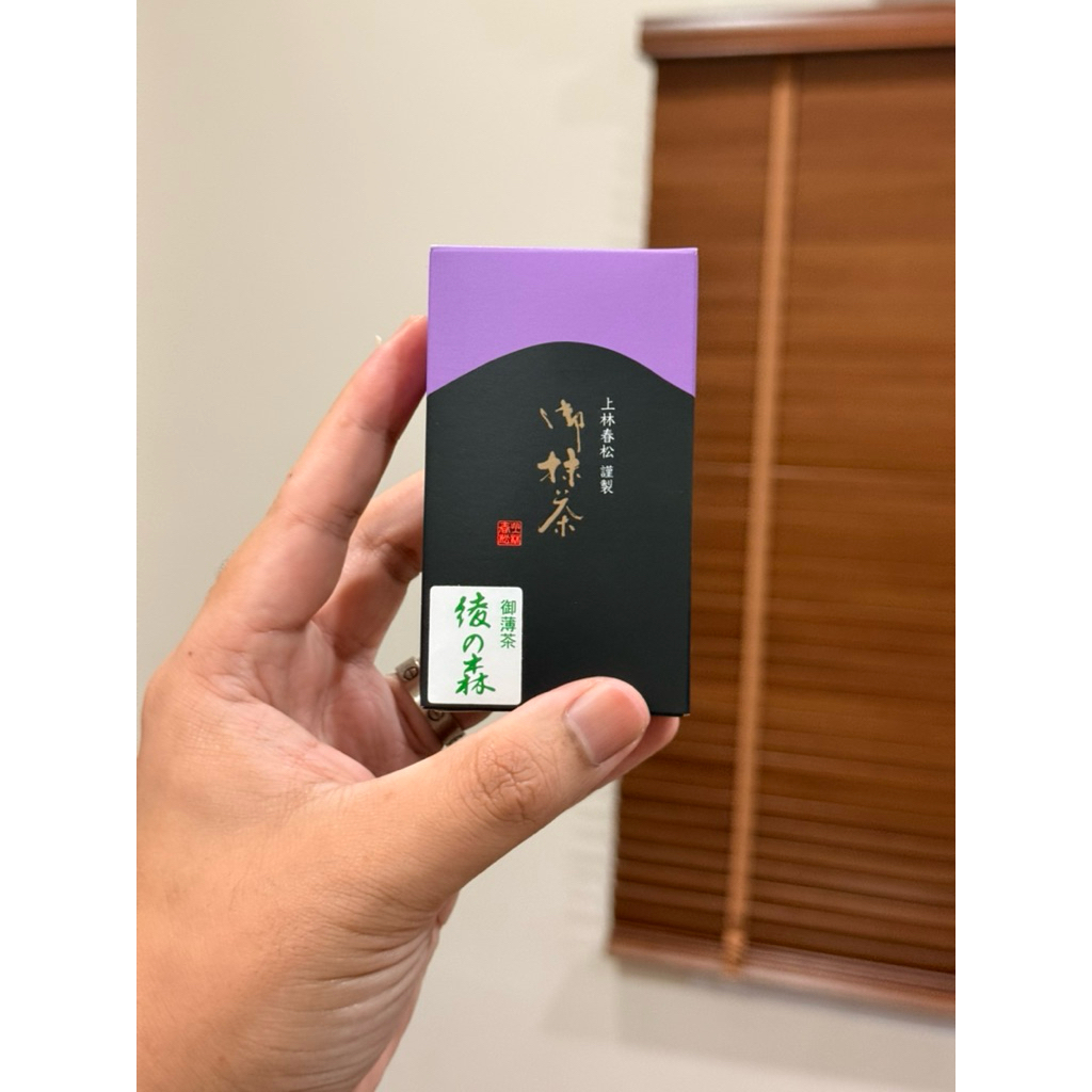 พร้อมส่ง Kanbayashi : (後の森 )Aya no Mori 40g