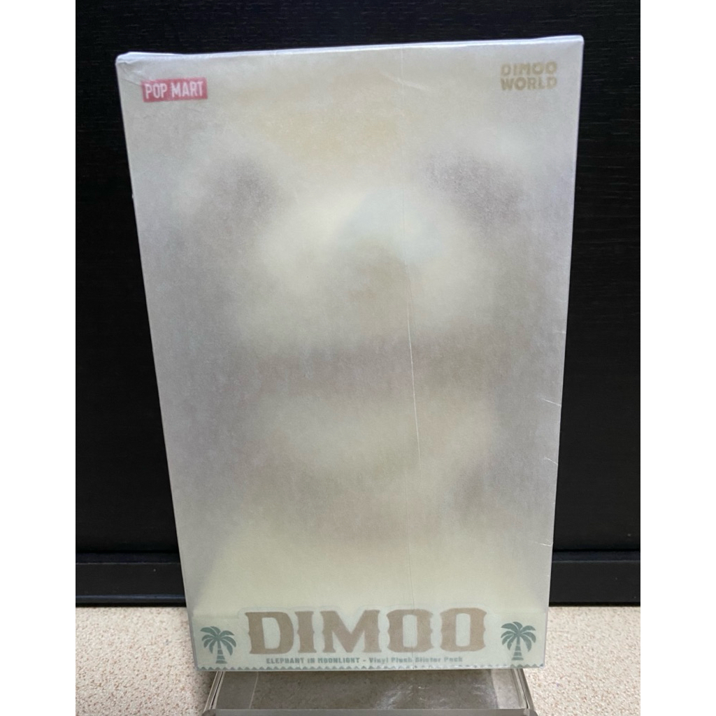 ของสะสม Dimoo Elephant Limited Thailand