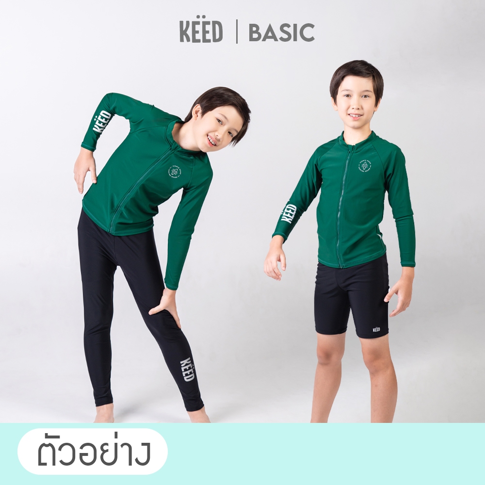 ✨NEW✨ KEED : BASIC เสื้อว่ายน้ำเด็กโต มีซิปด้านหน้า ตกแต่งด้วยสกรีนด้านข้าง *114* - รูปที่ 5