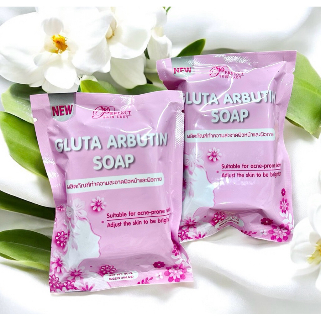 New Gluta Arbutin soap สบู่กลูต้า อาร์บูติน (สบู่อาร์บูตินซองชมพู 80กรัม)
