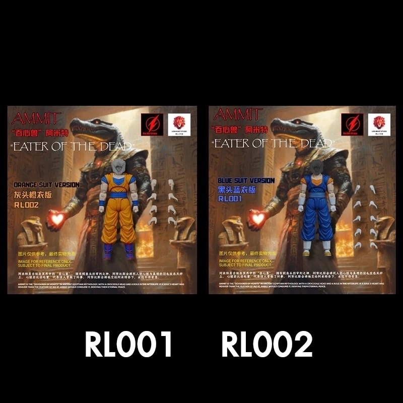 Red Bolt Studio Kong Studio Reissue RL001+RL002 (Goku SSJ3/(Vegeto SSJ3) Set of 2 *กล่องมีตำหนิ* [พร