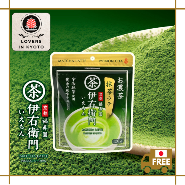 ［ส่งตรงจากเกียวโต］IYEMON CHA/Fukujuen/ชาเขียวมัทฉะลาเต้เข้มข้น/120กรัม/เข้มข้น/ผง
