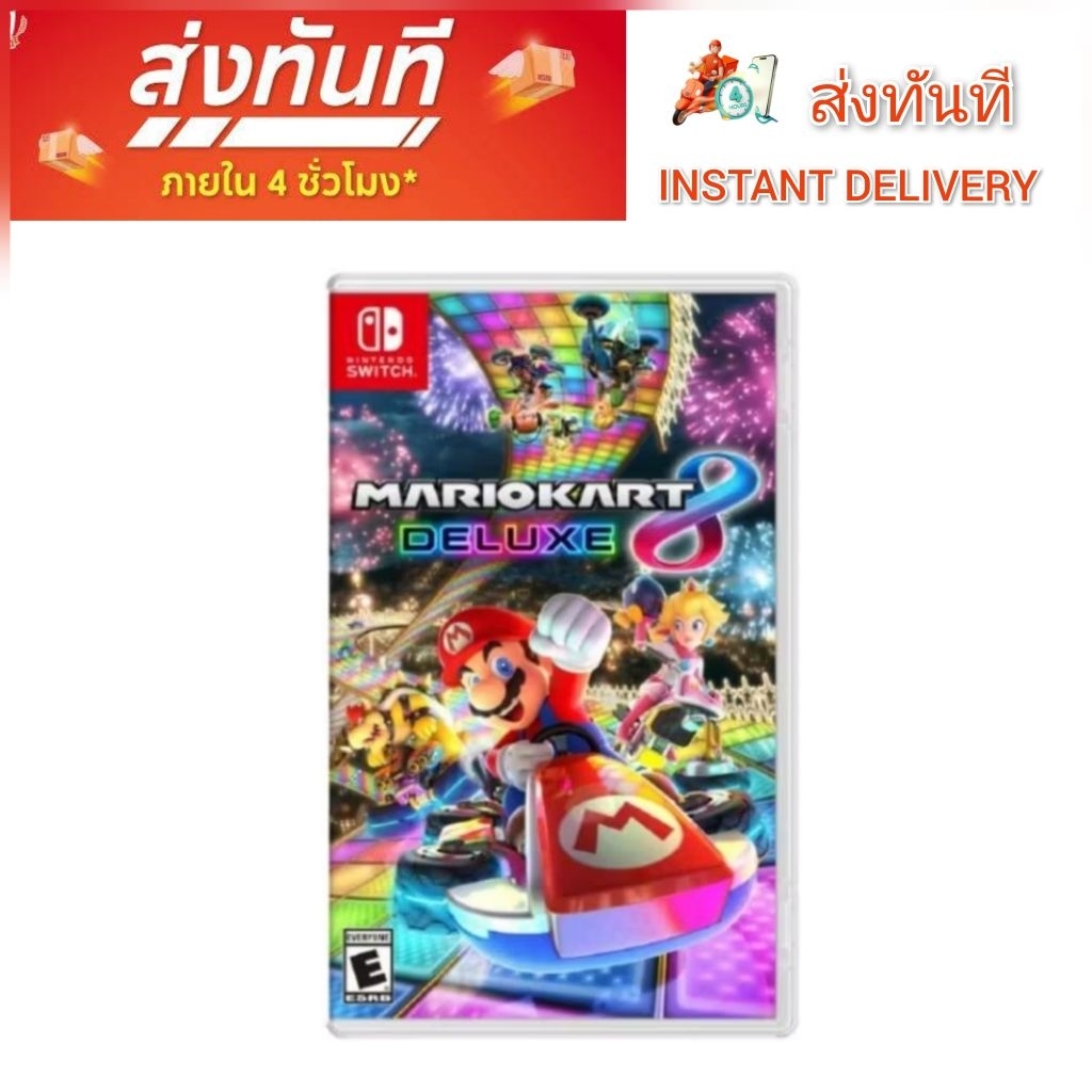 มือหนึ่ง Mario kart 8 Deluxe