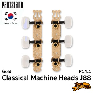 Partsland Classical Tuner Standard Unswitchable Oval Button …