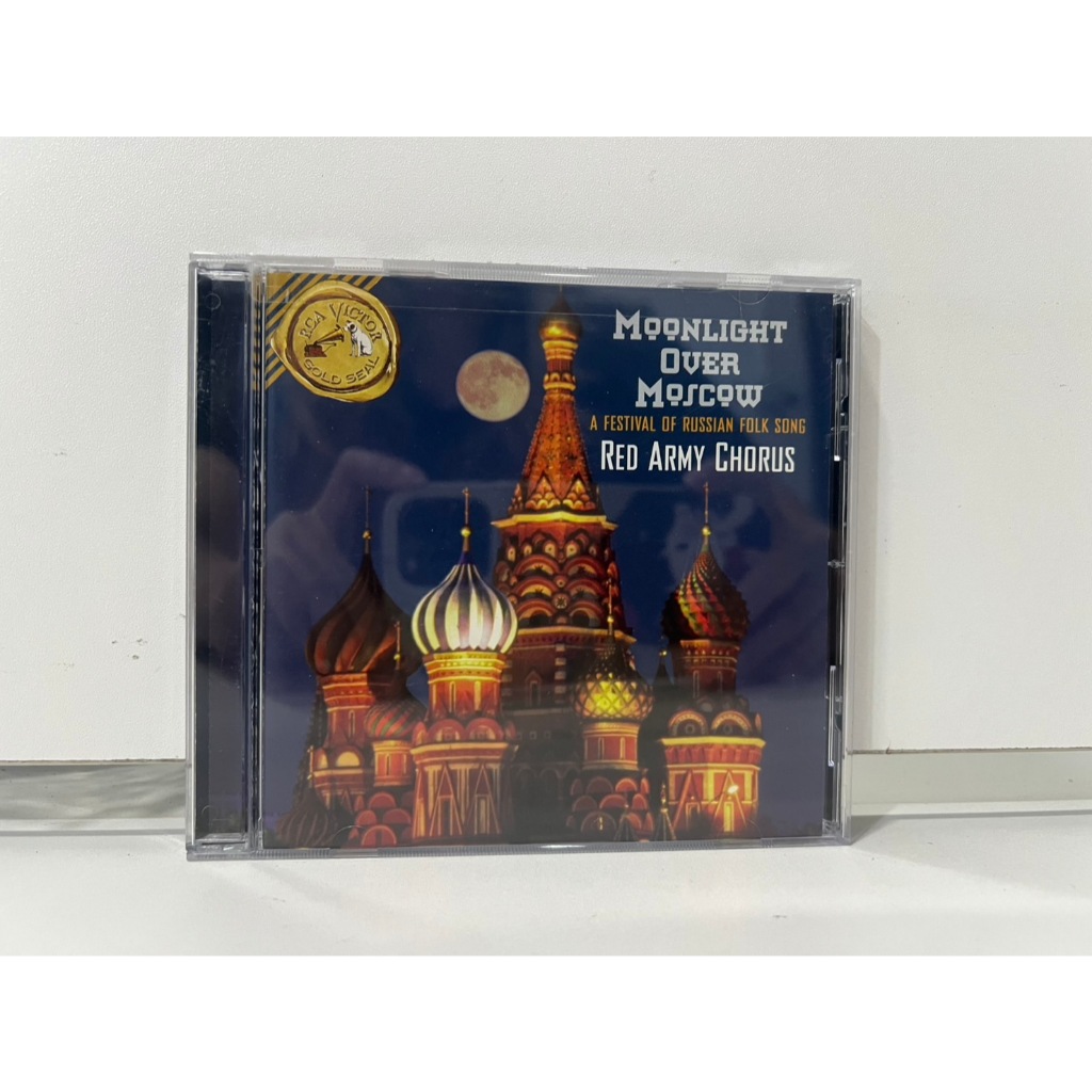 1 CD MUSIC ซีดีเพลงสากล MOONLIGHT OVER MOSCOW RED ARMY CHORUS (L3C51)