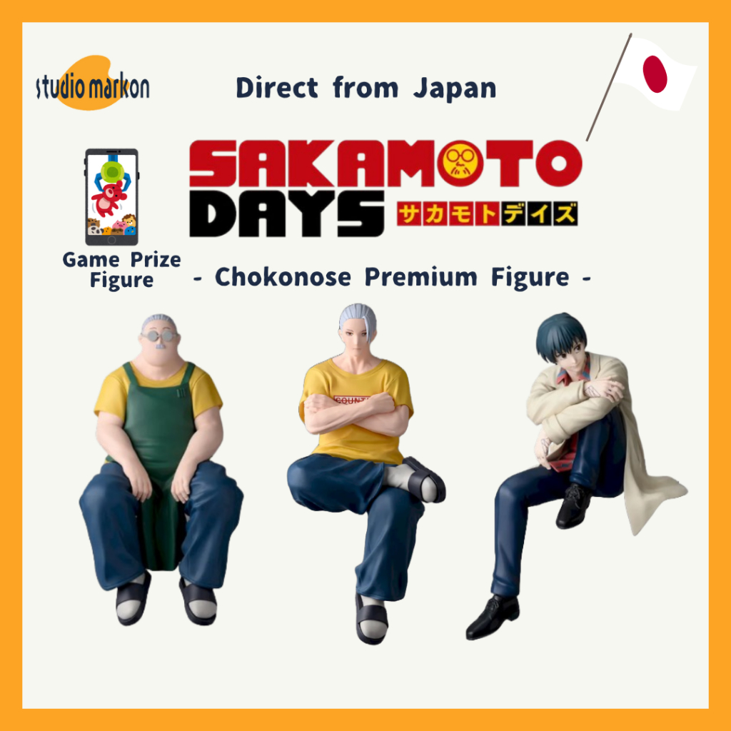 SEGA SAKAMOTO DAYS ""Chokonose Premium Figure"" Taro Sakamoto / Yoichi Nagumo Figure 20250807 [Direc