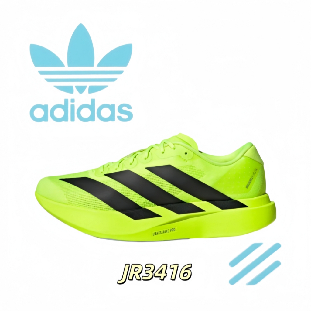 ของแท้ 100 % 🥾 adidas Adizero Evo SL JR3416 รองเท้าผ้าใบสำหรับผู้ชาย และผู้หญิง