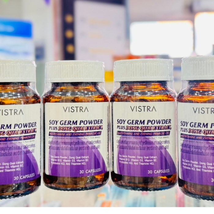 VISTRA FORTY PLUS 30'S (MTV อายุ40ปี วิตามินรวมปรับสมดุลฮอร์โมนเพศหญิง