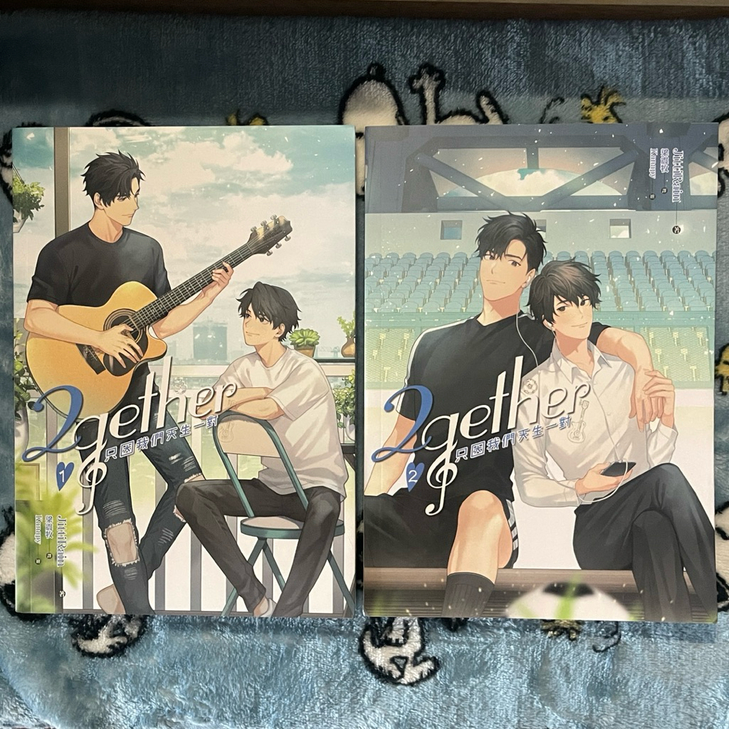 (หนังสือมือ 2) 2gether [คู่กัน(คั่นกู)] เล่ม 1-2 || 2gether只因我們天生一對1＋2集套組