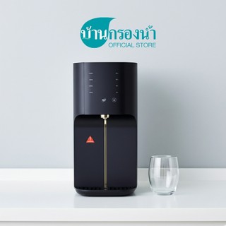 PURE เครื่องกรองน้ำดื่ม ONSEN RO-UV (BLACK) ไม่ต้องติดตั้ง มีระบบทำน้ำร้อน