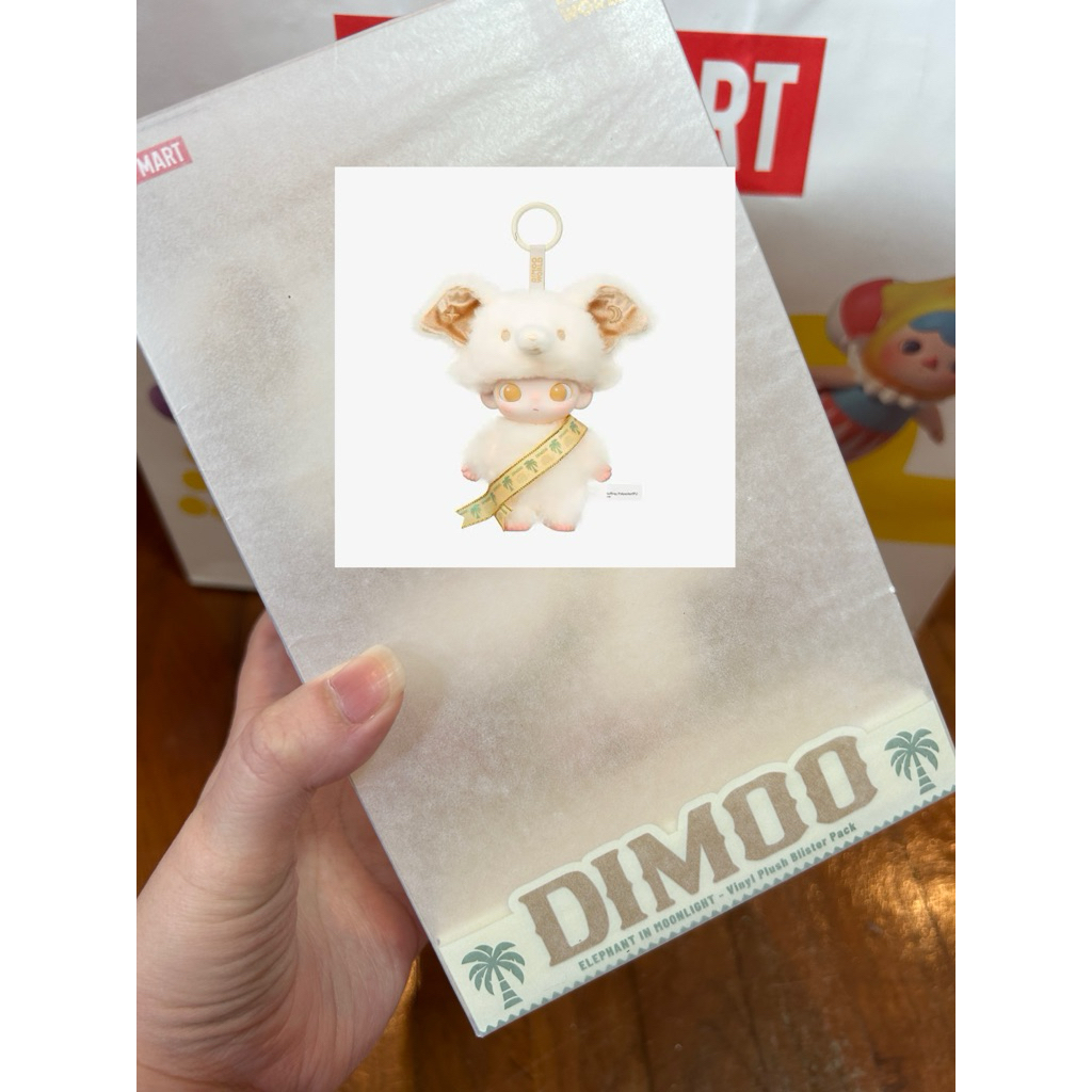 ใช้โค้ดได้ 🇹🇭 พร้อมส่งจากไทย ดีมู่น้องช้าง Thailand Exclusive Dimoo Elephant in moonlight