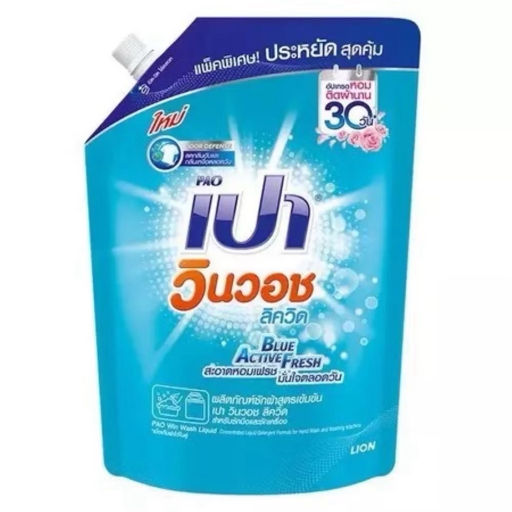 [แพ็ค2]PAO ผลิตภัณฑ์ซักผ้า เปา สูตรเข้มข้น เปา วินวอช Blue Active Fresh 1300มล.