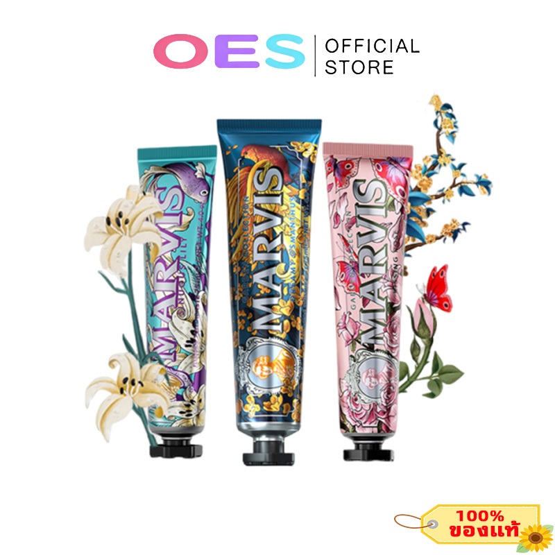 Marvis Mint Toothpaste 75ml mavis whitening  รุ่นจำกัด ยาสีฟันมาร์วิส ซีรีส์สวน มาร์วิส ยาสีฟัน มีกล