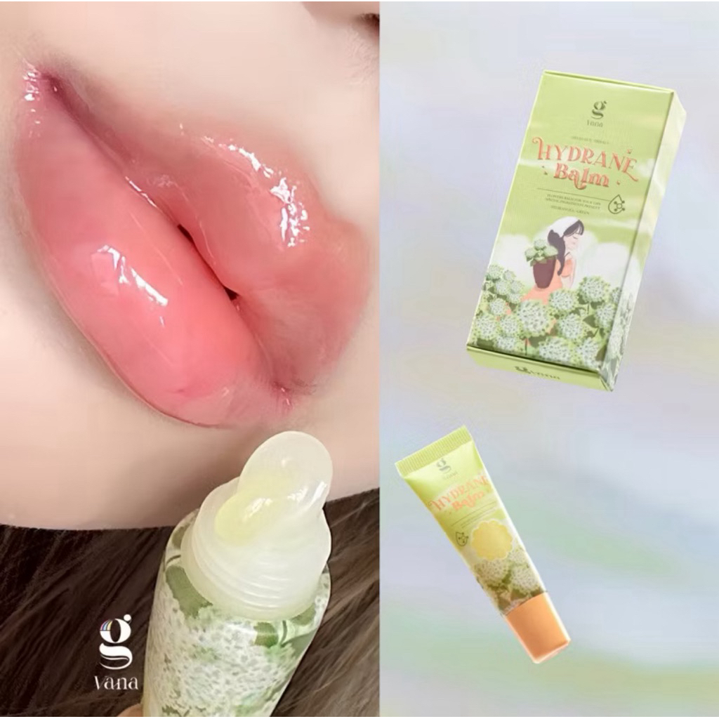 (ของแท้100%) (สินค้าพร้อมส่ง) จีวาน่า Gvana LipBalm