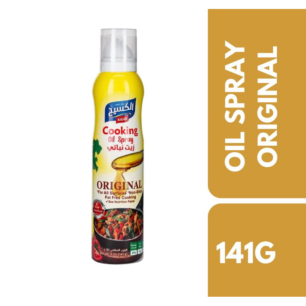 Kasih Cooking Oil Spray Original 141g++ กาซิห์ สเปรย์น้ำมัน ออริจินอล 141กรัม