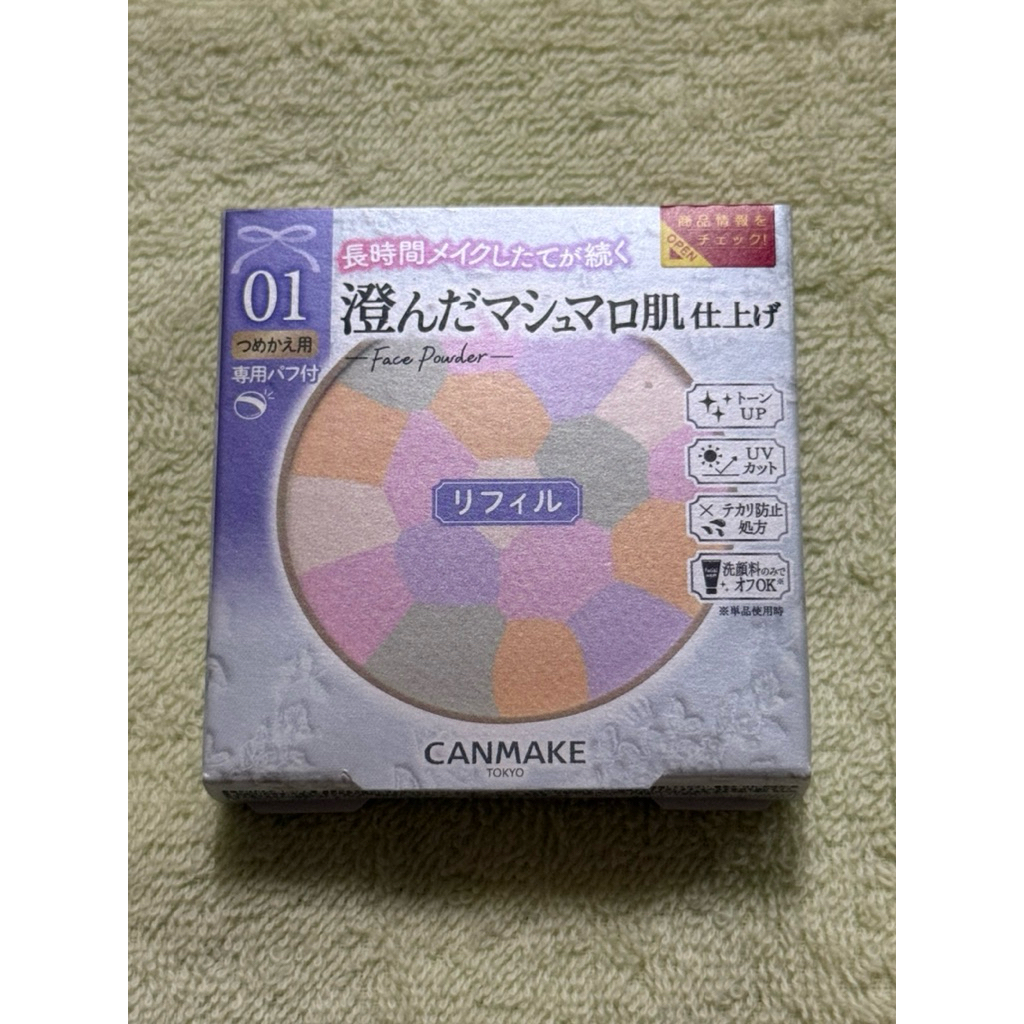 Canmake Finish Powder 01 refill